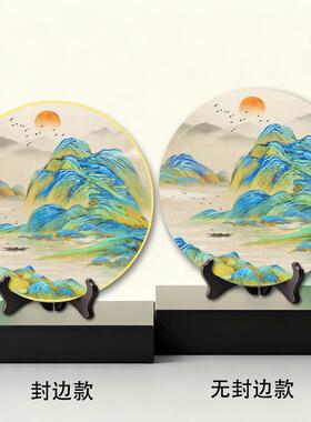 千里江山图装饰品办公室桌面书架摆件新中式工艺品山水画摆盘礼品