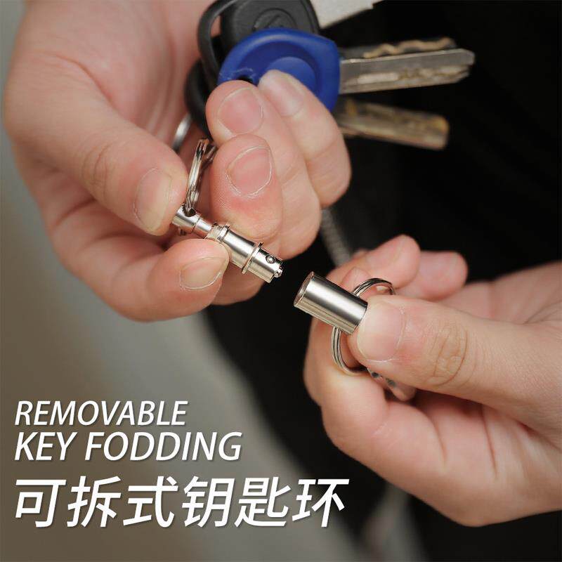 可拆式钥匙环家用分离可卸扣快脱扣双环钥匙圈户外便携式钥匙环