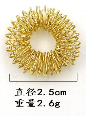 亚马逊爆款解压按摩指环手指按摩环 迷你指尖弹簧按摩器减压玩具