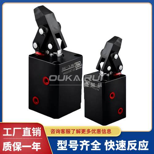 好手型工装夹具HLKA高动力杠杆油缸CLKA-036485575CRL管式油路 - 图0