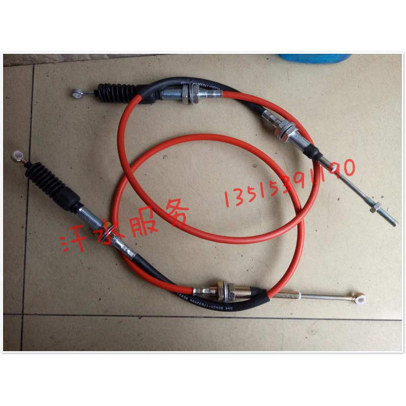 五星雷沃封闭三轮车配件FT250ZH800A-8-10排挡线倒档线挂档 - 图0