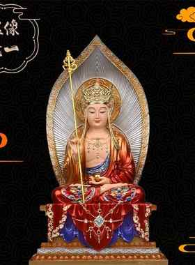 新全堂佛佛像金刚台娑婆像四释圣神摆件观音菩萨迦王牟尼地藏弥勒