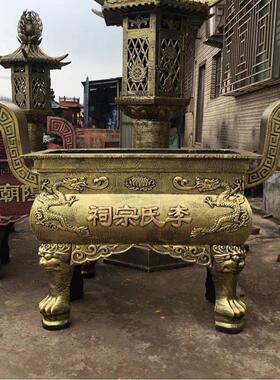 法器大香炉 户外铸铁大香炉 长方形平口公祠铜铁香炉