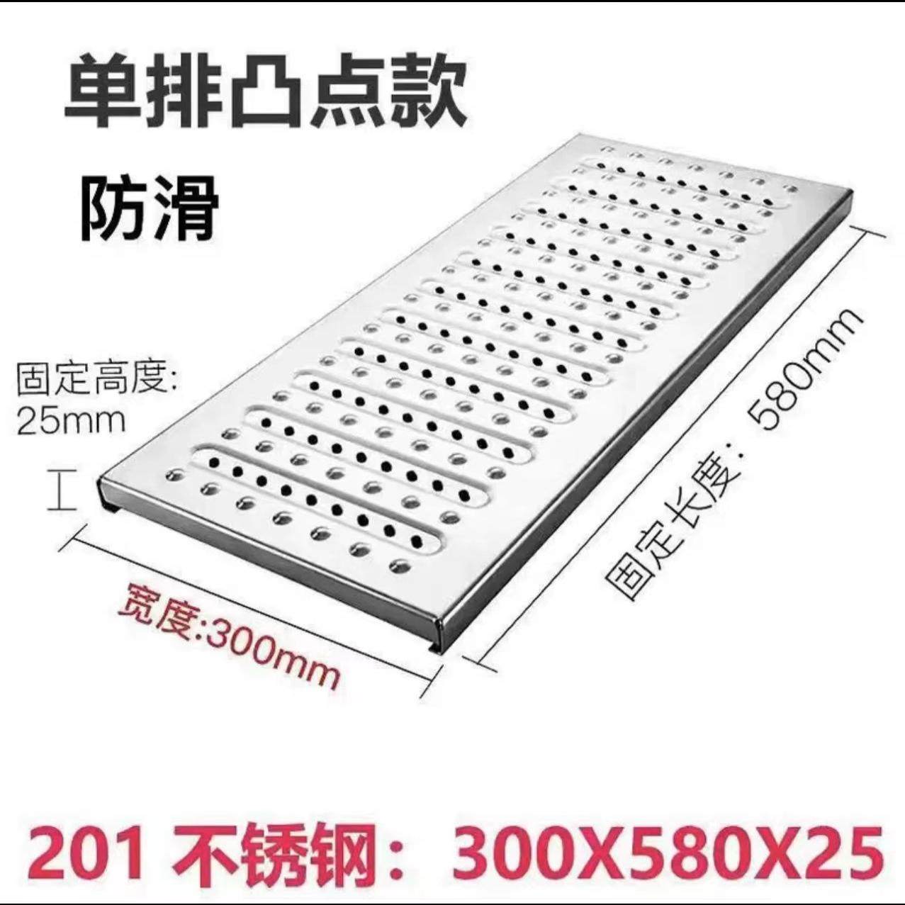 304不锈钢地沟盖厨房下水道盖板水沟排水沟水槽格栅篦子明沟沟槽,淘宝优惠券,粉丝福利购,淘宝优惠卷