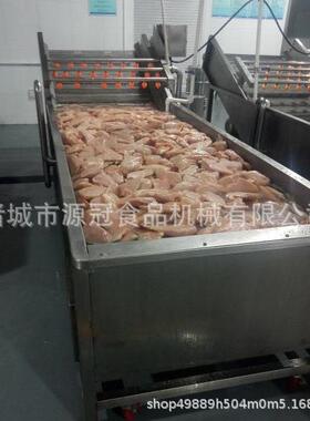 鸭肉鸡肉水浪气泡解冻机 鱼虾肉类全自动解冻机 带提升解冻流水线