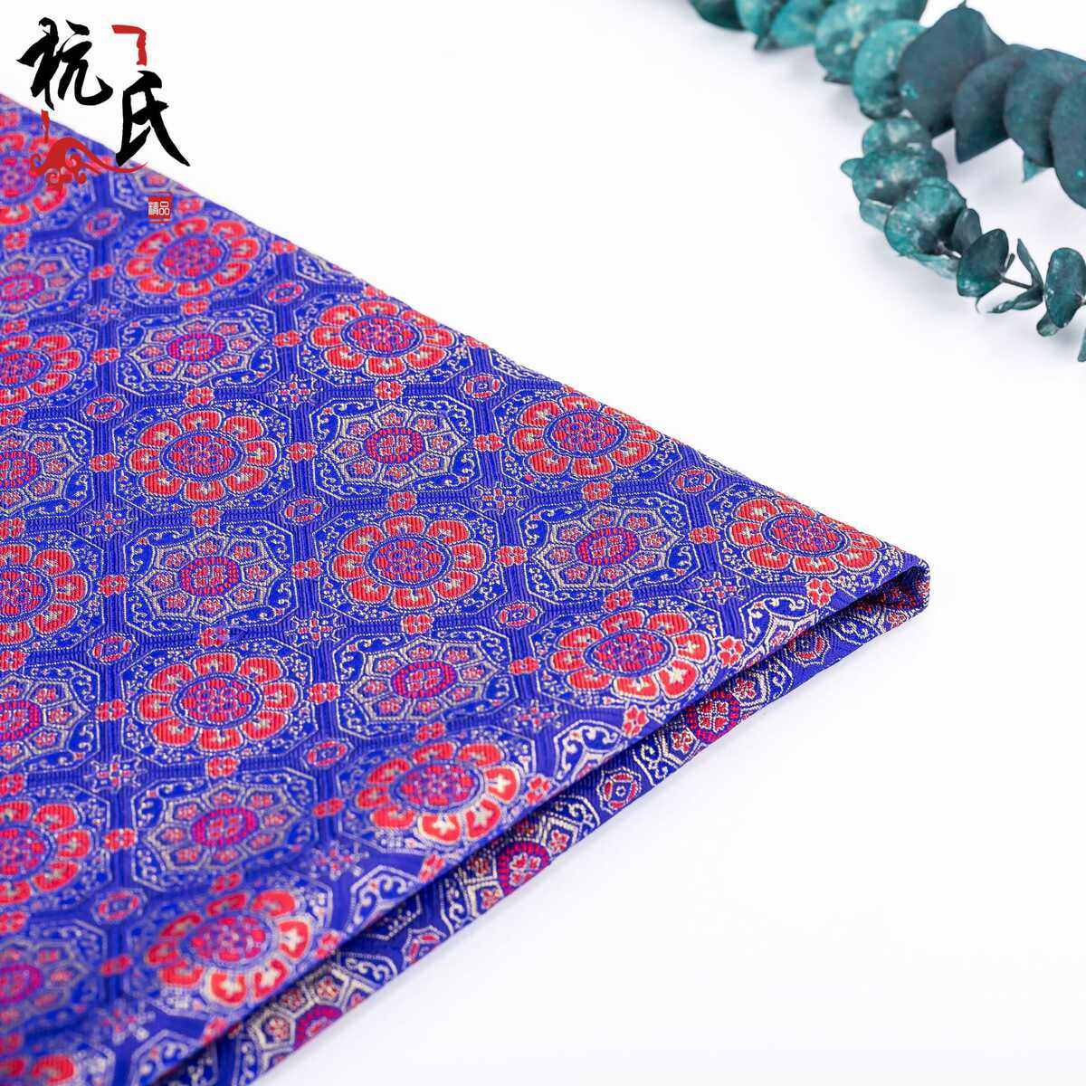 仿宋锦织锦缎布料工艺品包装提花面料香包香囊杯垫古装汉服锦缎布,淘宝优惠券,粉丝福利购,淘宝优惠卷