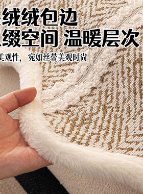 优质沙发垫2026新款轻奢高级感半边绒四季通用新款秋冬客厅沙发盖
