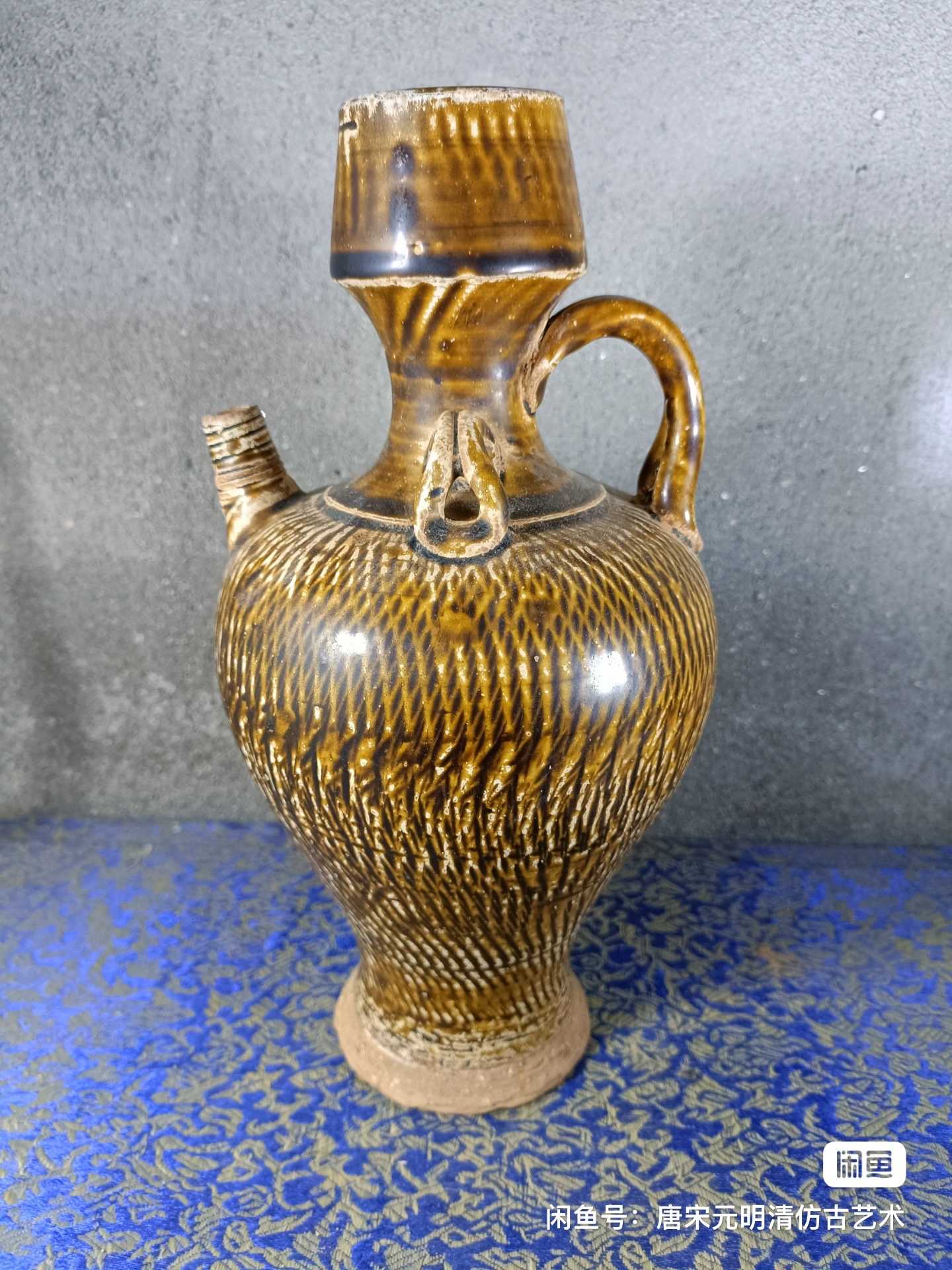 宋胡録 振出 蓋付 小壺 青磁鉄絵 最低価格の