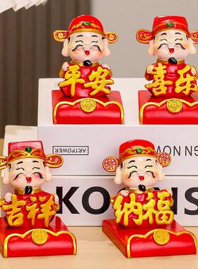 新款小财神手机支架公室工位装饰好物年会礼品新年礼物平板支架