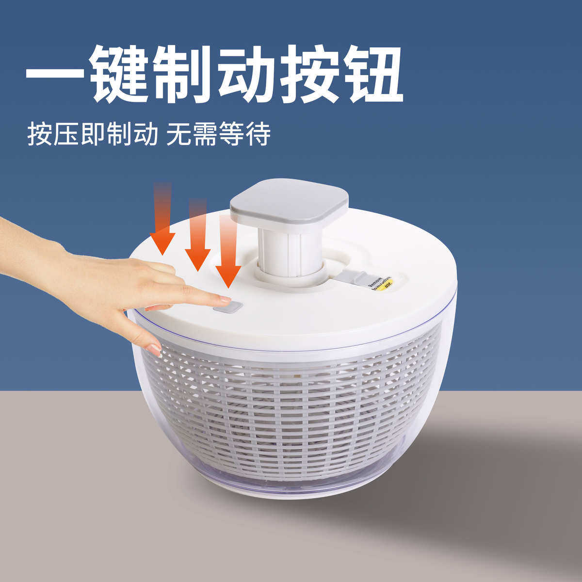 家用多功能按压蔬菜脱水器沙拉健身餐果蔬脱水器厨房沥水篮甩干机,淘宝优惠券,粉丝福利购,淘宝优惠卷