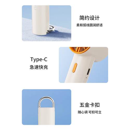 卡屋手持风扇2025新款充电款大风力超高速超长续航便携式迷你风扇 - 图2