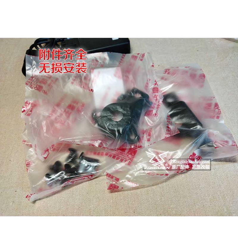 宗申摩托车配件赛科龙RT2原厂行车记录仪RT1改装配件后摄像头支架 - 图2