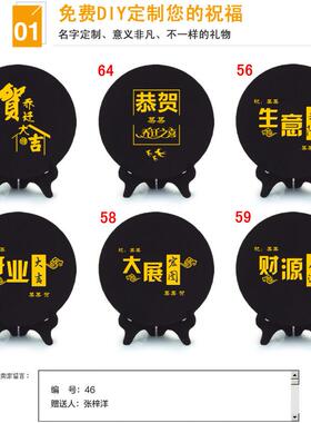 采购产品活性炭雕刻卷心菜装饰品，打开礼物，酒柜，客厅装饰，碳