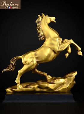 Bylure新中式马到成功纯铜马摆件办公室桌面领导高档客厅书房装饰