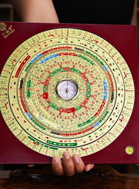 12个长效三层旋转六合一水罗盘高精度专业纯铜三层盘