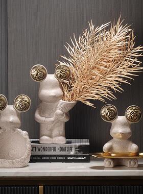 创意熊进门口放钥匙收纳托盘摆件电视柜家居装饰品乔迁新居礼品