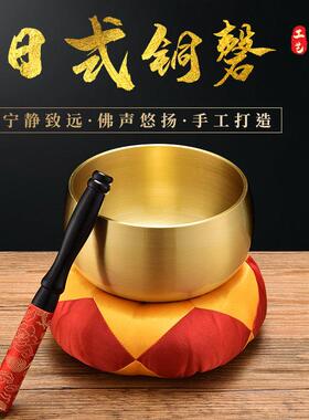 台湾加厚纯铜日式铜磬合子档子引磬佛音碗木鱼佛具法器铜庆黄铜钵