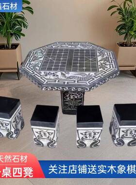 青石家石花雕石桌石凳园室石外石桌子椅大理圆用户外桌tEQmyMmc凳