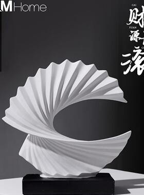 简约现代财源滚滚摆件客厅玄关轻奢高档电视酒柜装饰品办公室软装