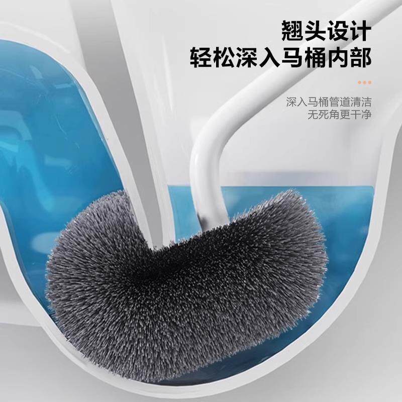 Japanese toilet brush household no dead ends long handle soft hair toilet special brush powder room wall-mounted cleaning brush