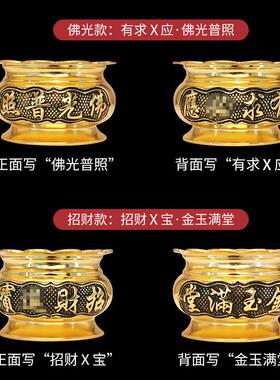 莲花香炉家用佛具用品纯铜合金供佛上香香插檀香香薰炉室内佛堂