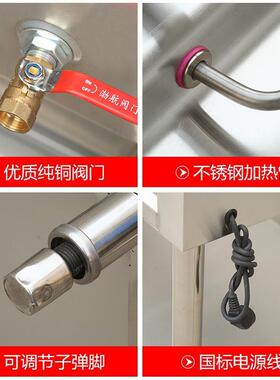 商用温不锈浏钢保蒸台阳小碗菜台包子馒头电加菜热熟食716快餐保