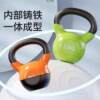 Cast iron solid fitness dip plastic competitive women's home men's fitness equipment lifting pot dumbbell shaping squat training