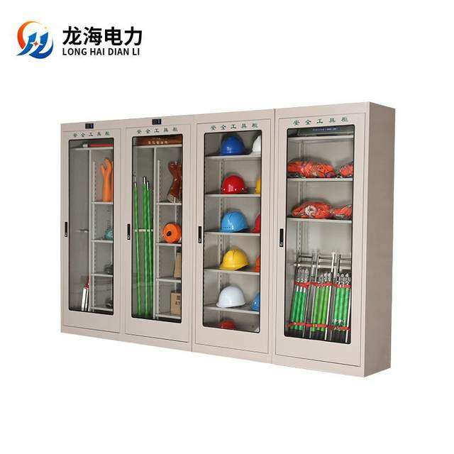 Stainless steel ordinary anti-humidity and dust storage tool cabinet distribution room hardware insulation storage cabinet power safety tool cabinet