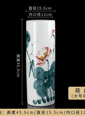 富贵竹水培客厅插花瓶陶瓷摆件装饰书画筒手绘落地大号收纳直身桶