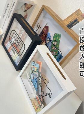 票根收纳相框演唱会门票旅行地图机票电影票明信片时光碎片收藏框