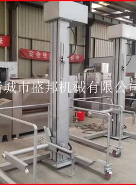立式可移动提升上料机 食品加工提升机 小料车桶车提升上料机