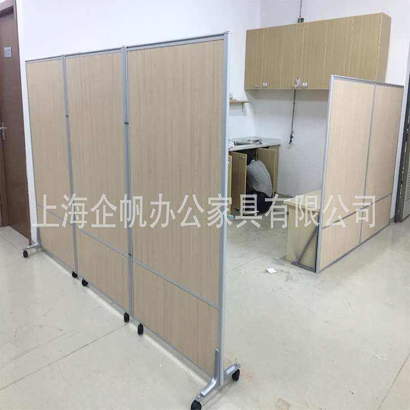 办公家具铝合金隔断墙 移动屏风办公隔断 办公屏风隔断高隔墙,淘宝优惠券,粉丝福利购,淘宝优惠卷