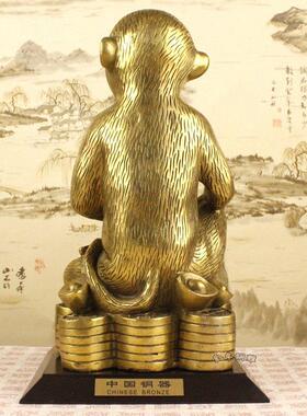 纯黄铜猴摆件 12生肖猴摆件 金属十二生肖铜器工艺品吉祥物摆设