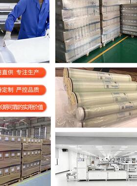反渗透膜  RO膜 工业水658处理用 40反渗透4膜设0备配件 厂家现货