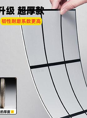 厨墙面格子卷材耐防油纸防房火高温贴纸彷瓷砖墙贴自粘铝塑板黑白