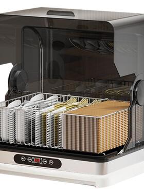 筷子勺子碗碟消毒机商用餐具烘干一体机餐厅饭店茶杯消毒柜收纳盒