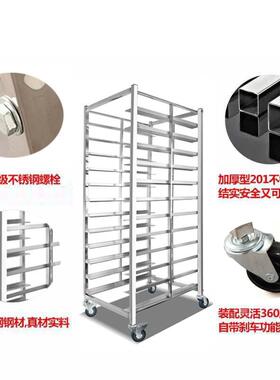 烘焙饼蛋糕房不锈钢烤盘架子车多层托盘烤箱商用货架子可组装焊接