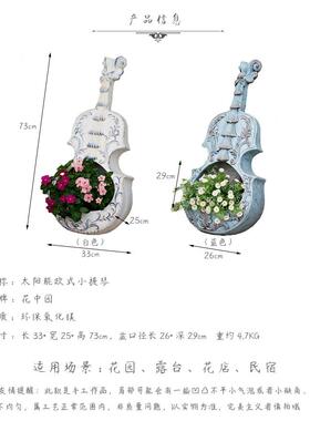 创欧式造型花盆大号摆件阳院台花装饰个性布置庭露ZIN台园景观意