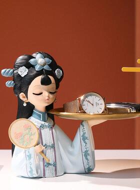 国风女孩托盘创意客厅桌面多肉装饰品清朝格格玄关钥匙收纳国潮摆