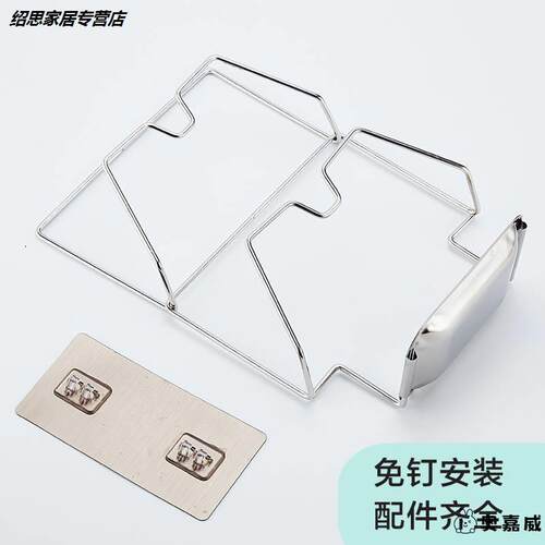 不锈钢带钩锅盖架免打孔砧板置物架厨房锅盖架壁挂案板架锅盖支架 - 图3