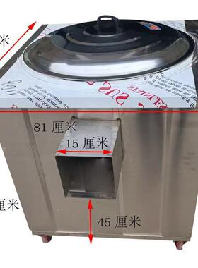 烹王通炕款农村柴火灶家用烧柴不锈钢移动节能无烟大锅灶土灶台