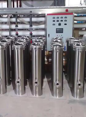 厂家供不锈钢工精S密过滤器SU304厂用水前置保安811过滤器4直5芯