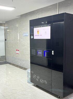 工业级无人值守咖啡贩卖机扫码刷卡支付智能故障预警系统厂家直销