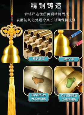铜钟纯铜风铃饰品铜钟铜钟光面挂钟门五帝钱客厅家装挂件