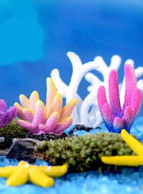 Mini Artificial Coral Cute Ornamental Fish Gifts Aquarium De