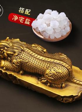 全黄铜吐水吸水兽蚣蝮镇避水瑞兽玄关酒柜办公桌装饰摆件吸水神兽
