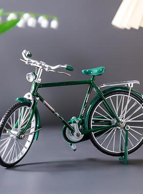 非欧几里得几何