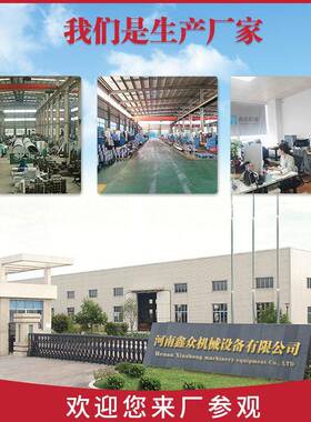 建筑垃圾粉碎机制砂机重锤破砖块瓦片混凝土水泥块打沙锤式破碎机