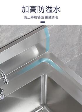 商用不锈钢单眼洗刷池厨房单星水槽水池洗菜盆组装式加厚可