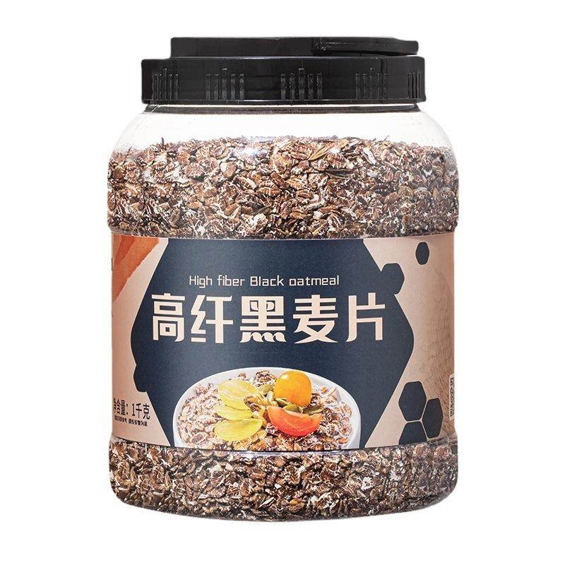 欧享客/高纤黑麦片1000g/桶早餐冲饮免煮粗粮速食代餐食品,淘宝优惠券,粉丝福利购,淘宝优惠卷